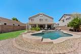 2887 Baars Court - Photo 41