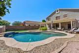 2887 Baars Court - Photo 42