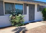 7422 Garfield Street - Photo 1