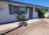 7422 Garfield Street - Photo 2