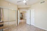 1701 Colter Street - Photo 14