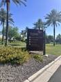 13578 Shifting Sands Drive - Photo 26