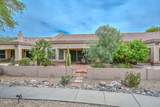 19524 83RD Lane - Photo 1