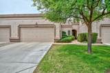 19524 83RD Lane - Photo 13