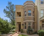 641 Roosevelt Street - Photo 1