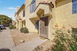 455 Mesa Drive - Photo 5