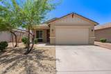 17735 Jessie Lane - Photo 1