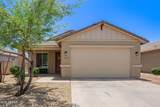 17735 Jessie Lane - Photo 2