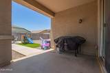 17735 Jessie Lane - Photo 27