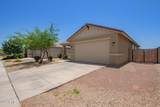 17735 Jessie Lane - Photo 5