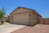 17735 Jessie Lane - Photo 6