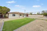 2130 Weldon Avenue - Photo 6