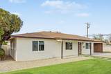 2130 Weldon Avenue - Photo 7