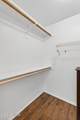 720 Privet Way - Photo 24