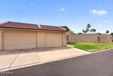 720 Privet Way - Photo 3