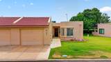720 Privet Way - Photo 35