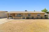 8825 Roma Avenue - Photo 2