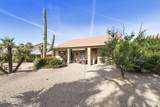 25007 Lakestar Drive - Photo 21