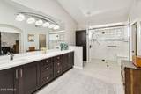 25007 Lakestar Drive - Photo 33