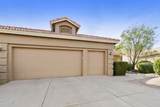 25007 Lakestar Drive - Photo 6