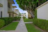 7740 Heatherbrae Avenue - Photo 43
