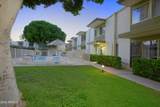 7740 Heatherbrae Avenue - Photo 45