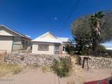 404 Mckinley Avenue - Photo 1
