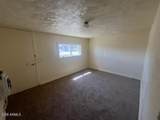 404 Mckinley Avenue - Photo 10