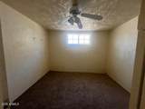404 Mckinley Avenue - Photo 12