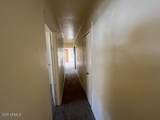 404 Mckinley Avenue - Photo 13