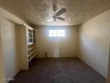 404 Mckinley Avenue - Photo 15
