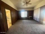 404 Mckinley Avenue - Photo 16