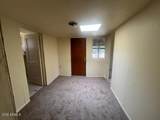 404 Mckinley Avenue - Photo 17