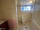 404 Mckinley Avenue - Photo 18