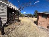 404 Mckinley Avenue - Photo 5