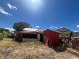 404 Mckinley Avenue - Photo 8