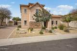 10352 Sands Drive - Photo 7