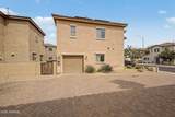 10352 Sands Drive - Photo 9
