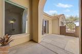 1705 Moody Trail - Photo 5