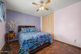 12019 107TH Avenue - Photo 14