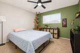 2029 Coolbrook Avenue - Photo 17