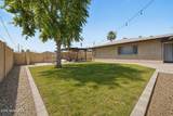 2029 Coolbrook Avenue - Photo 20