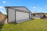 2029 Coolbrook Avenue - Photo 21