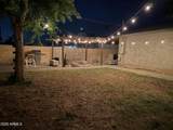 2029 Coolbrook Avenue - Photo 28