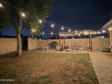 2029 Coolbrook Avenue - Photo 29