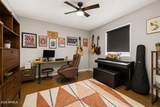 2029 Coolbrook Avenue - Photo 4