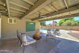 8537 Clarendon Avenue - Photo 26
