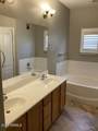 1015 Val Vista Drive - Photo 23