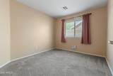 30356 Royal Oak Way - Photo 18