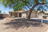 30356 Royal Oak Way - Photo 2